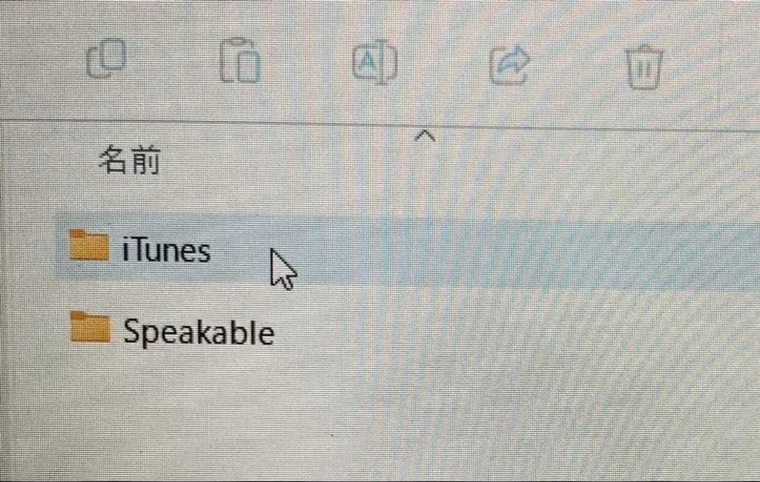 【ほぼ新品/訳あり品】iPod shuffle プロダクト　レッド