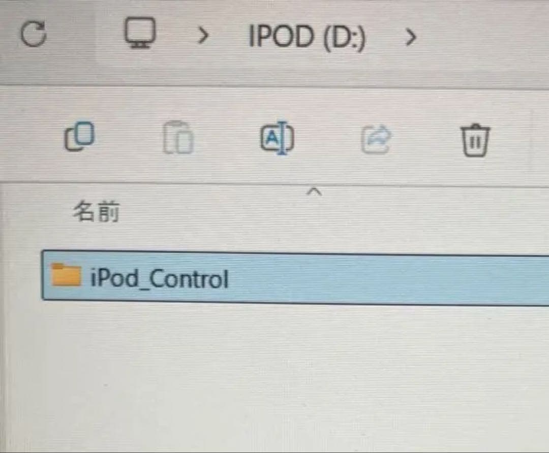 【ほぼ新品/訳あり品】iPod shuffle プロダクト　レッド