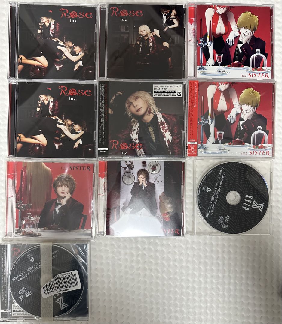 luz 廃盤グッズまとめ　CD 香水　サイン　グッズ　値下げ交渉あり　即買い×