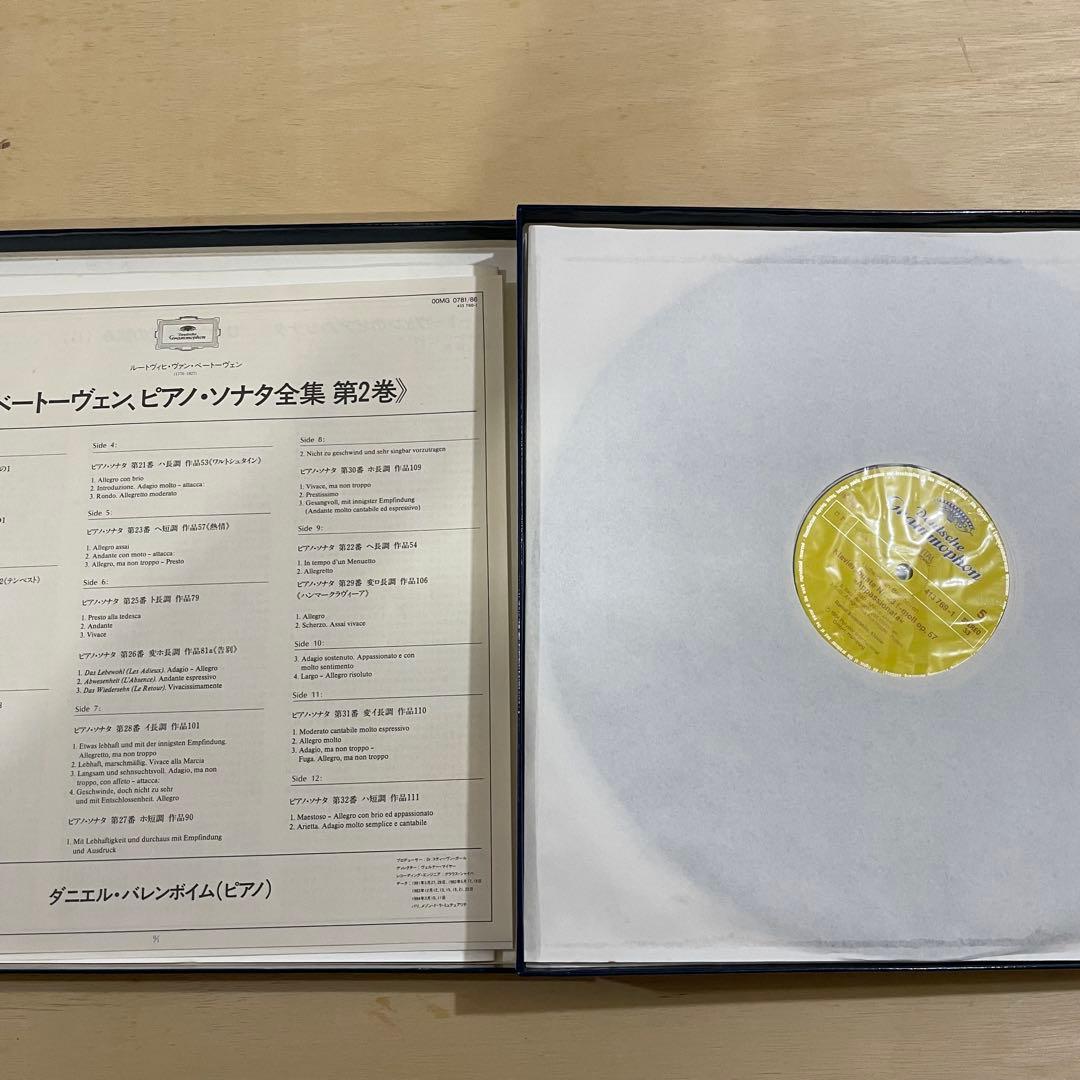【美品】バレンボイム　ベートーヴェン　ピアノソナタ第16~32番　レコード6枚