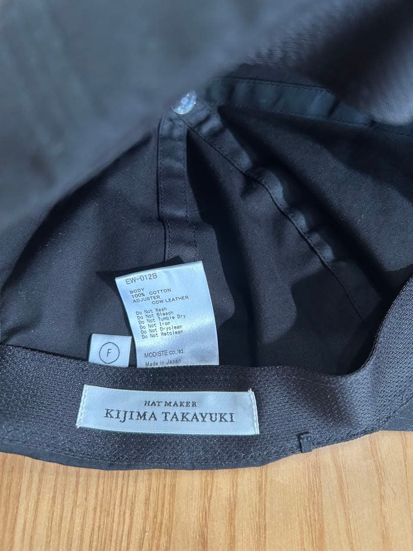 帽子 KIJIMA TAKAYUKI LIGHT CANVAS 6PANEL CAP