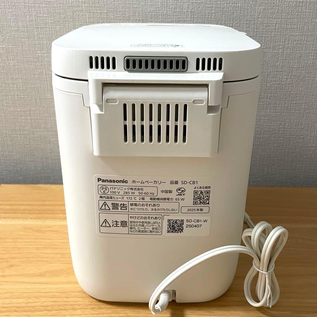 Panasonic ホームベーカリー SD-CB1