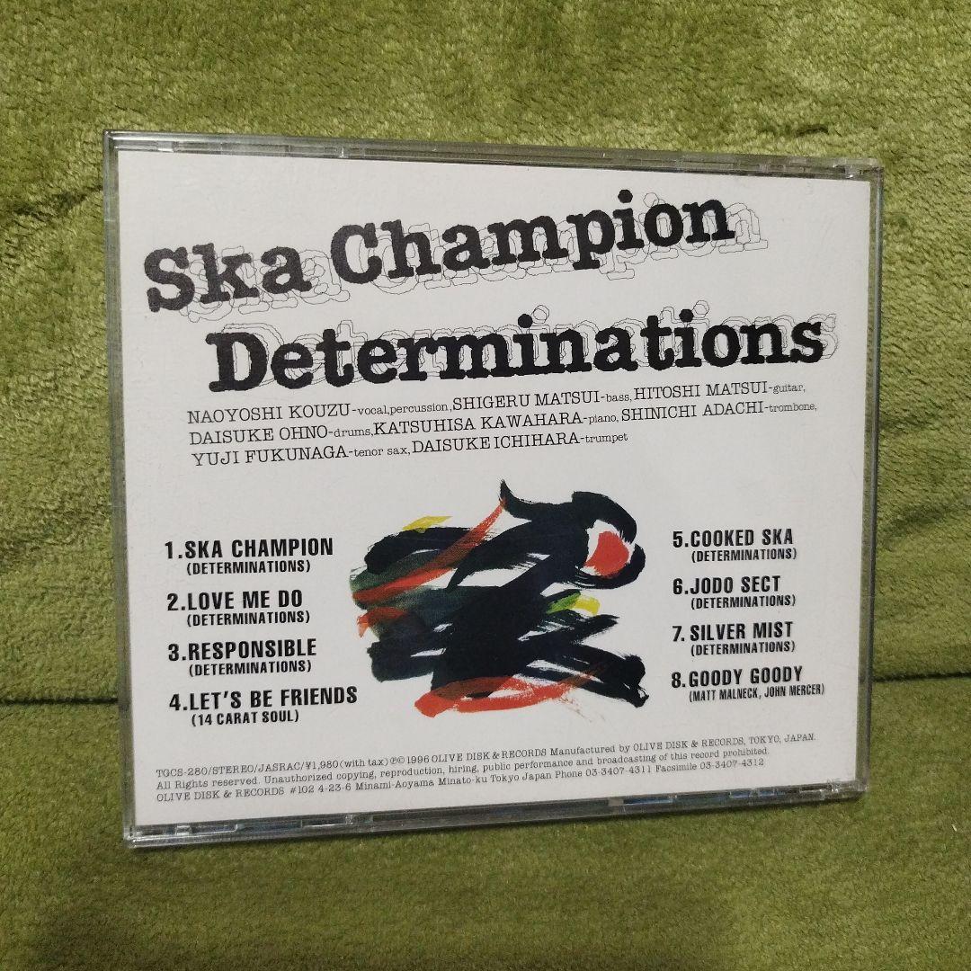 Ska Champion Determinations　CD