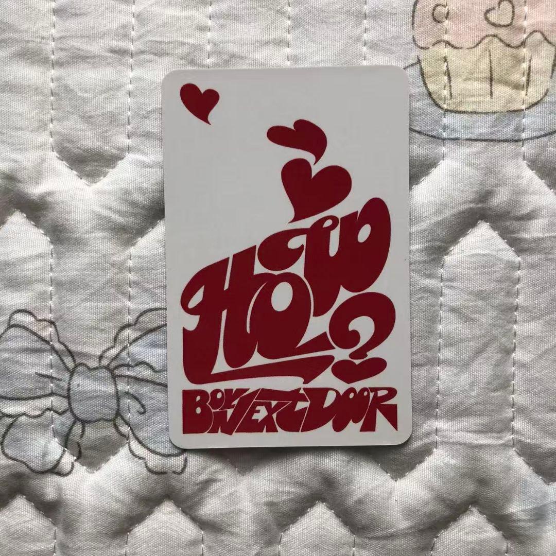 BOYNEXTDOOR イハン トレカ HOW? ラキドロ weverse