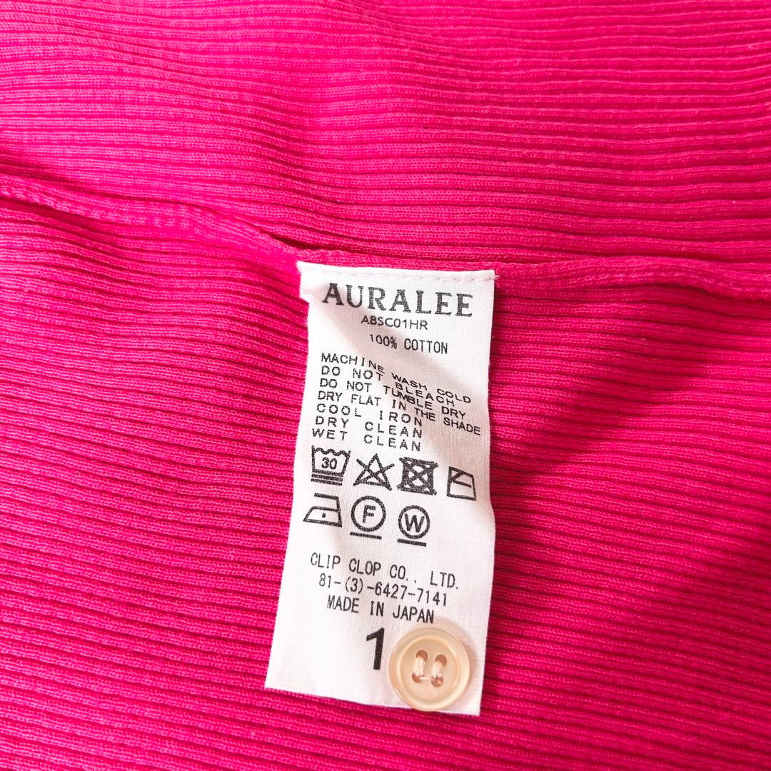 美品 AURALEE オーラリー カーディガン リブ ニット ピンク 通年