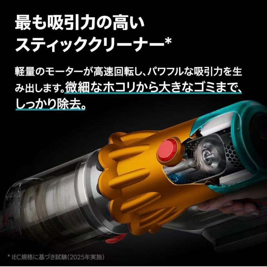 ダイソー掃除機　未使用に近い