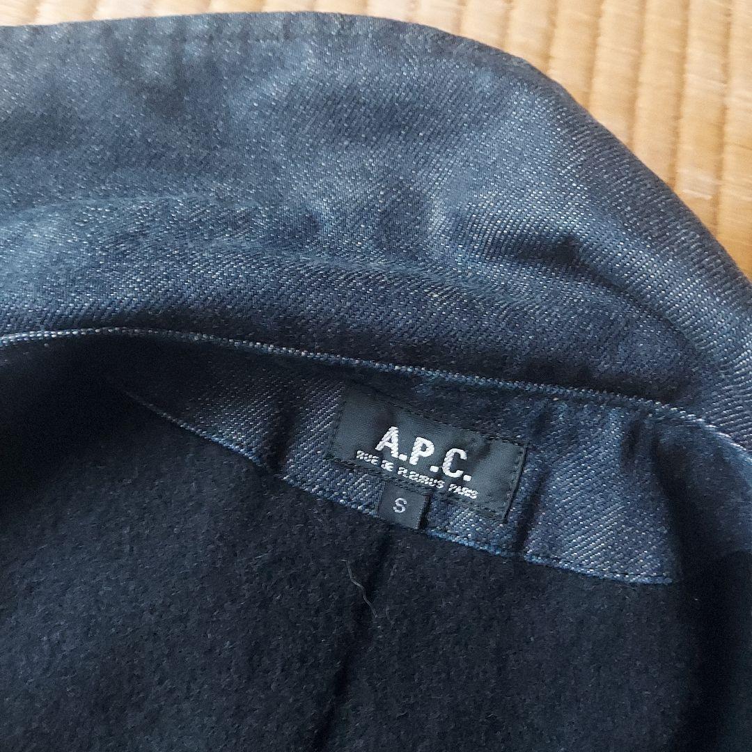 A.P.C.　90年代 　デニム　 ステンカラーコート S
