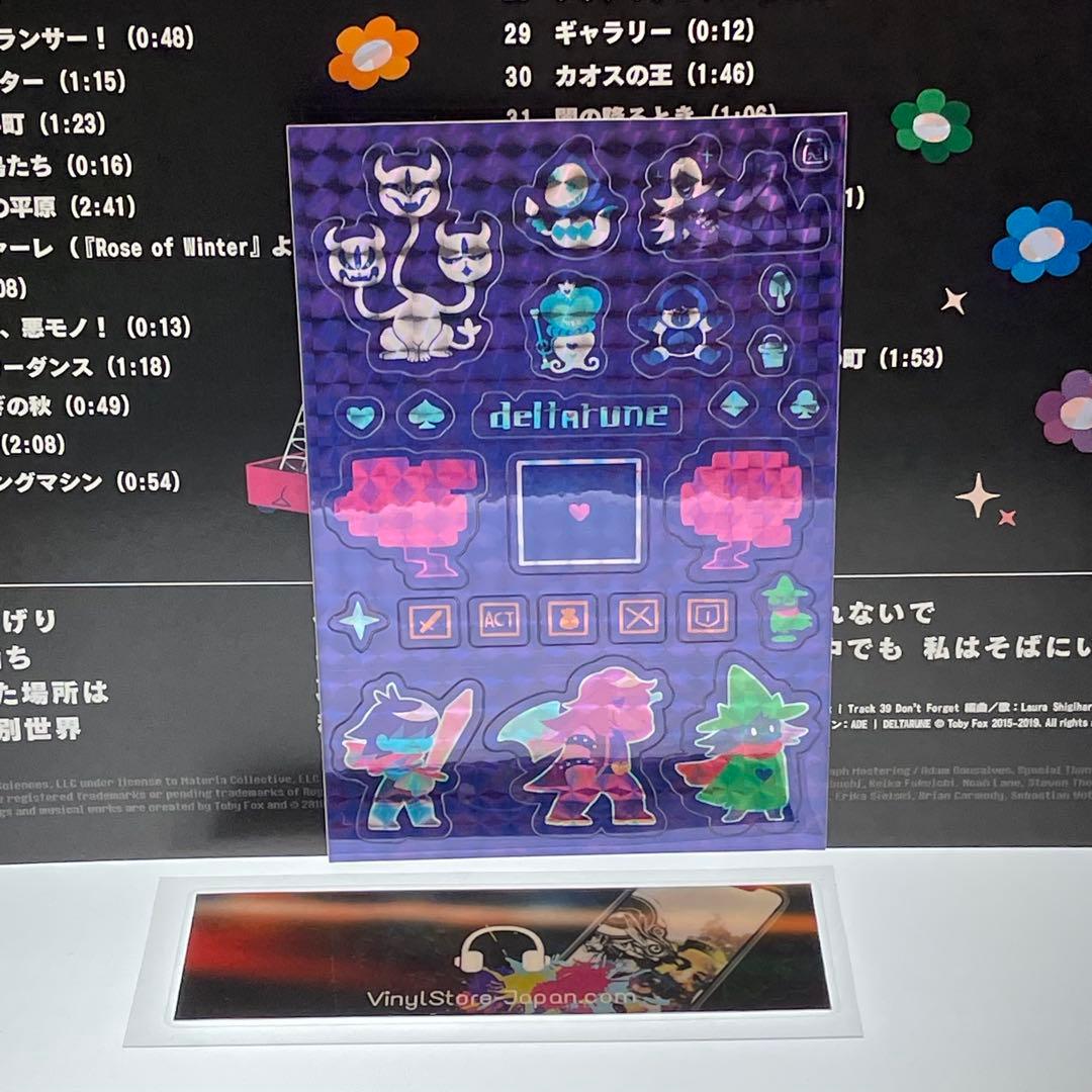 Deltarune Chapter 1 サウンドトラック アナログ盤