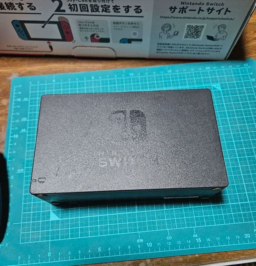 す*ん様 Nintendo Switch 青/赤 本体 + グリップコントローラ
