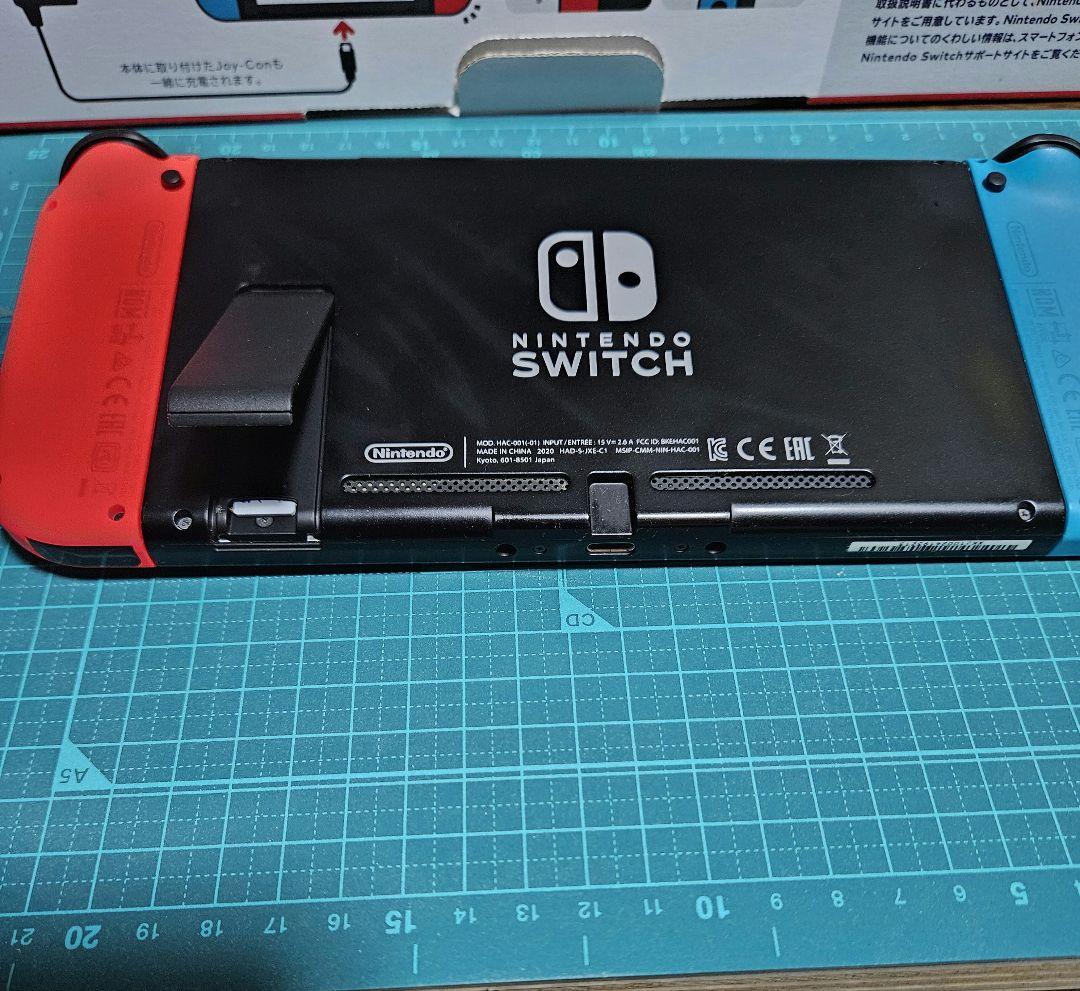す*ん様 Nintendo Switch 青/赤 本体 + グリップコントローラ
