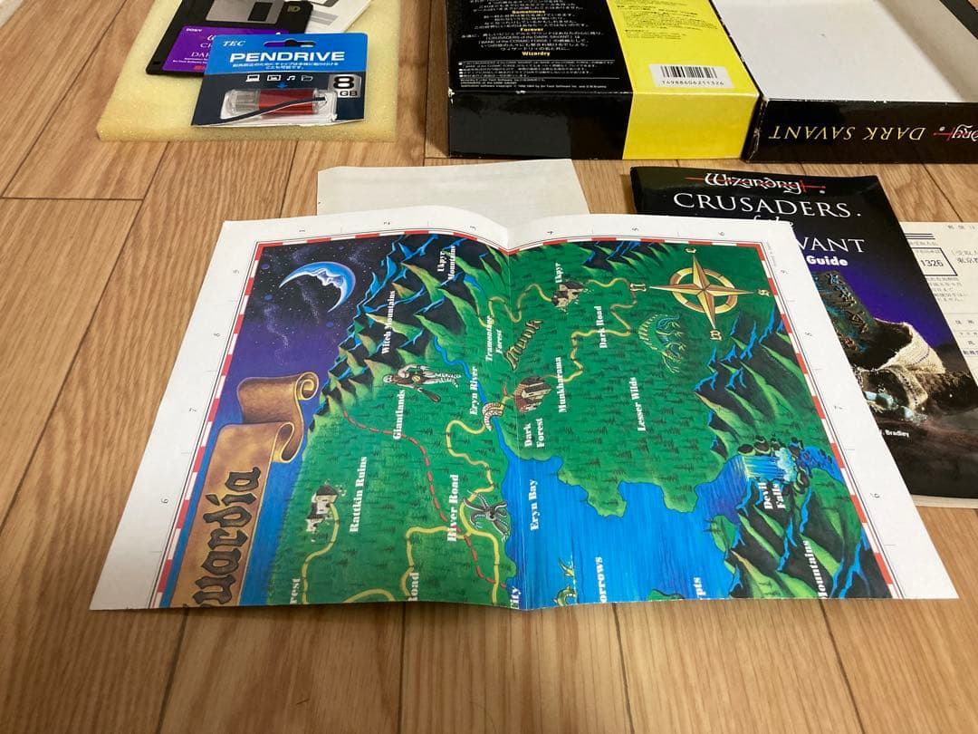 ウィザードリィ７DOSV日本語版CDS説明欄読んで下さい(Wizardry)