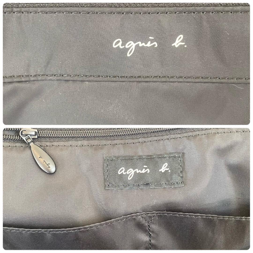 美品✨agnes b. アニエスベー 2way 大容量ボストンバッグ
