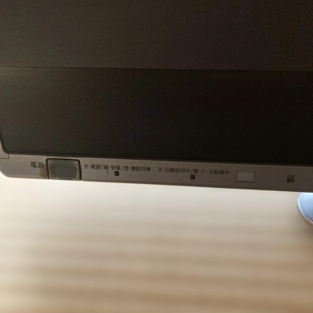 Panasonic TH-37LZ75 液晶テレビ 37インチ