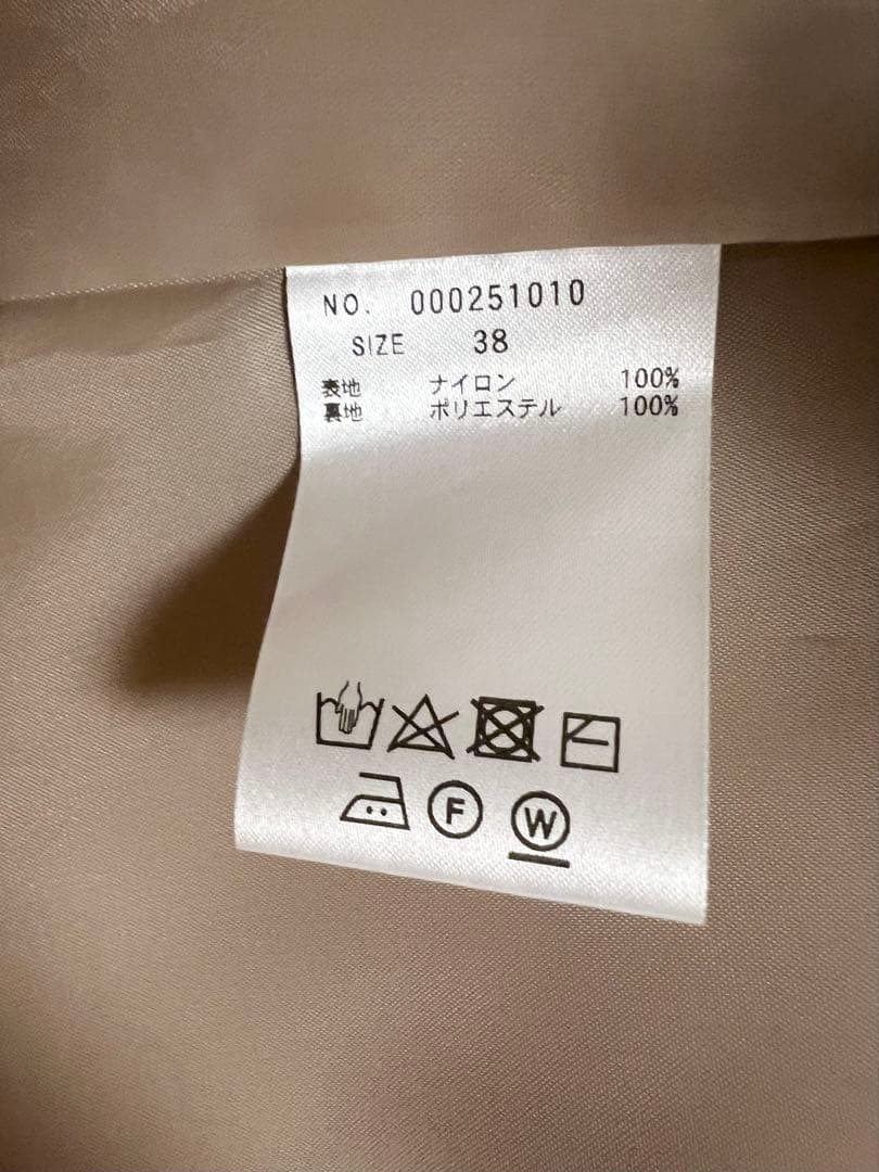 ✼美品✼ TONAL トーナル 軽量 ナイロン トレンチコート ロングコート