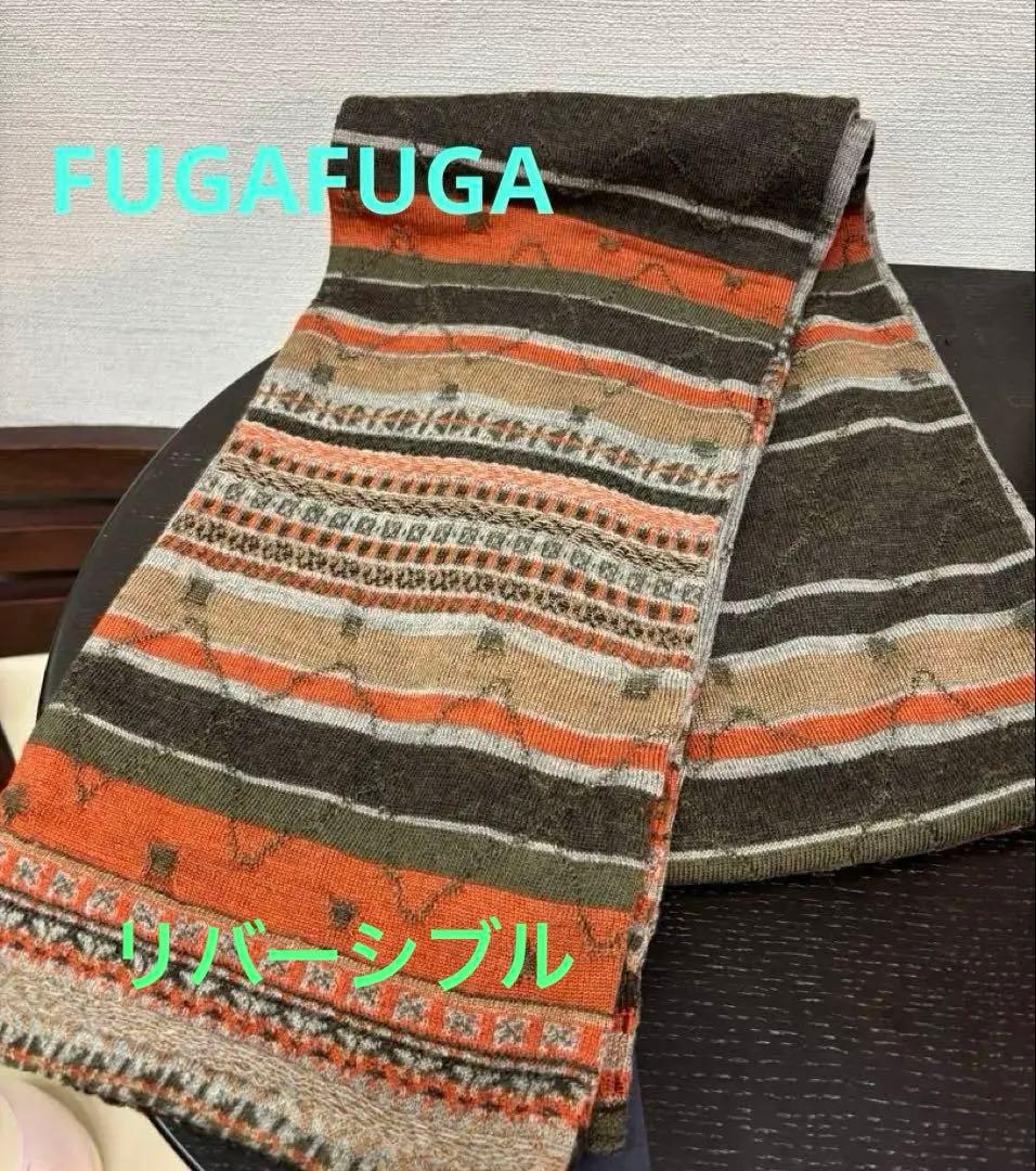 ☆新品☆ 定価¥23,100 FUGA FUGA リバーシブルマフラー