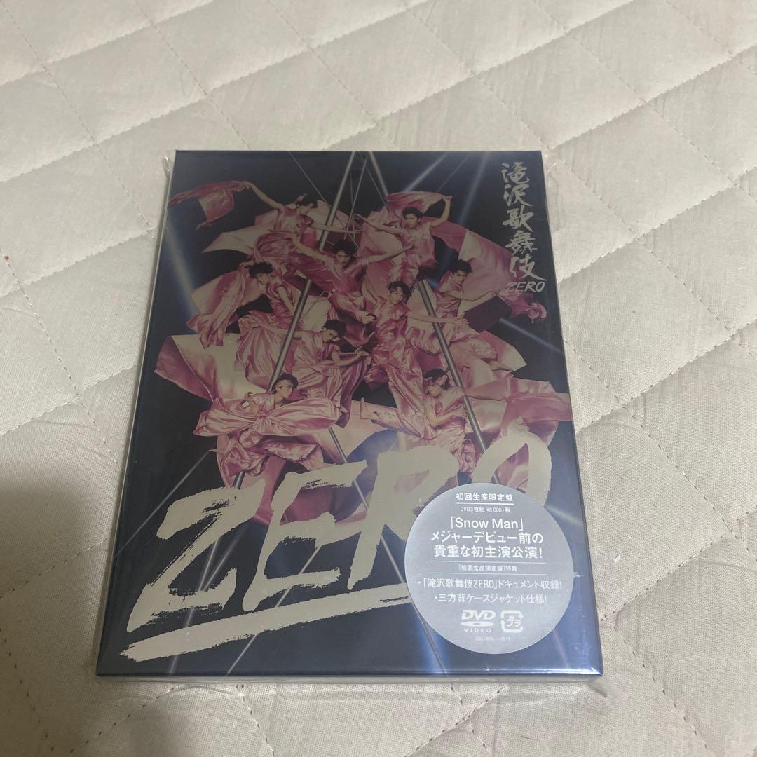 Man 滝沢歌舞伎 滝沢歌舞伎ZERO DVD Blu-ray セット