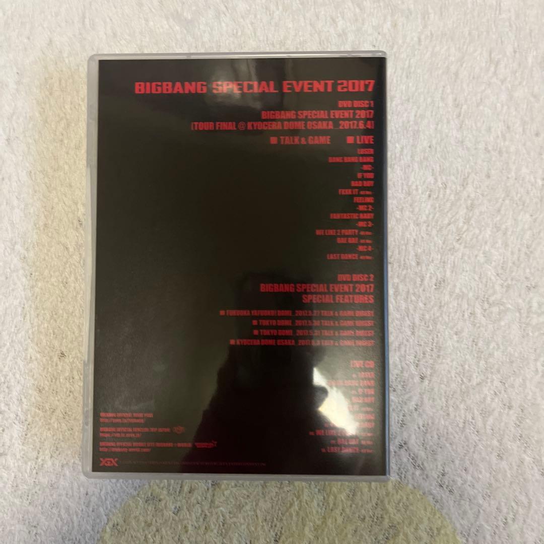 K-POP・アジア BIGBANG SPECIAL EVENT 2017 DVD