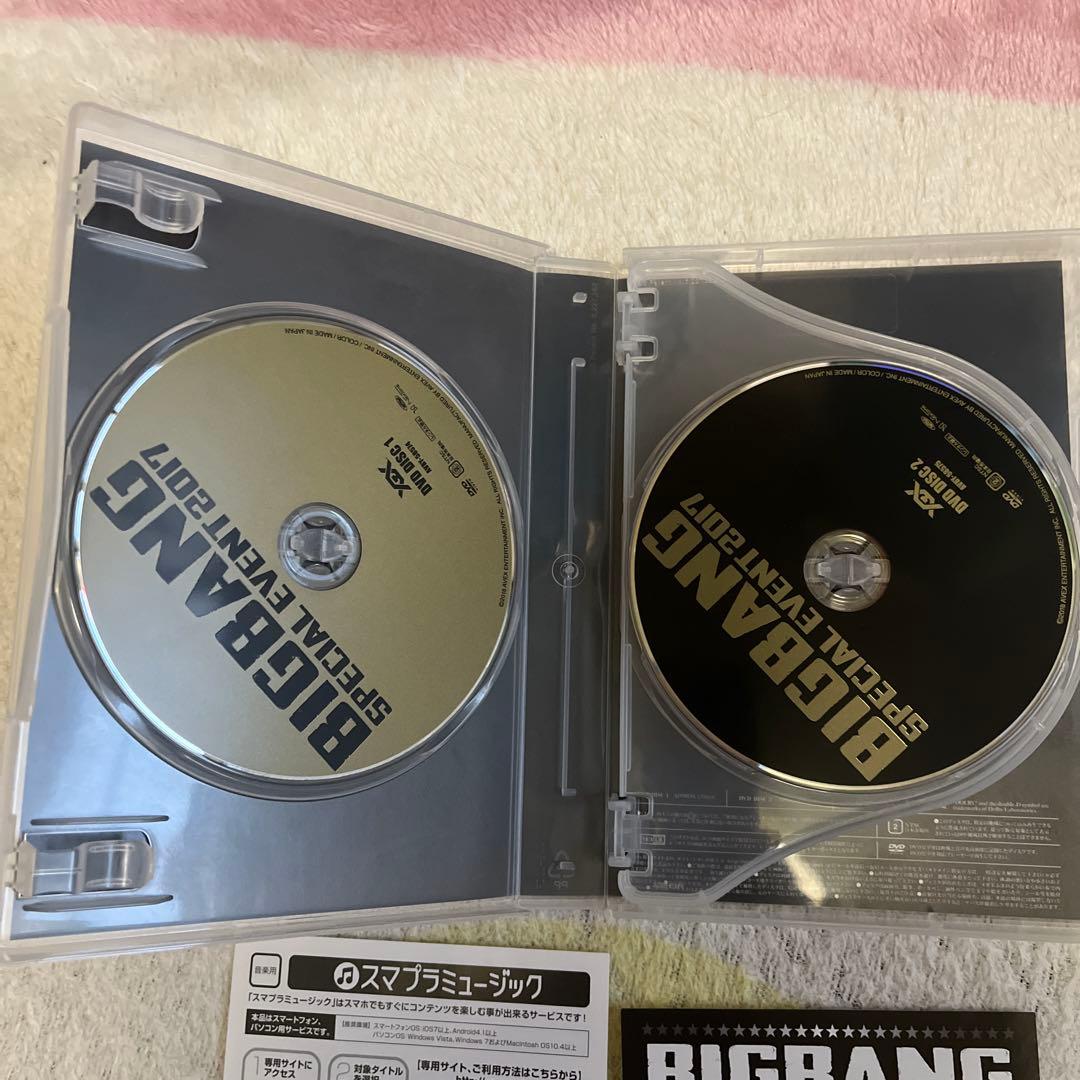 K-POP・アジア BIGBANG SPECIAL EVENT 2017 DVD