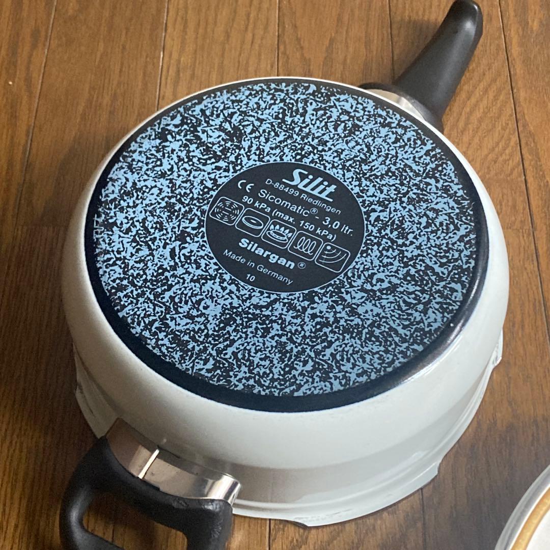 Silit SICOMATIC t-plus 圧力鍋【3.0L】ホワイト・中古品