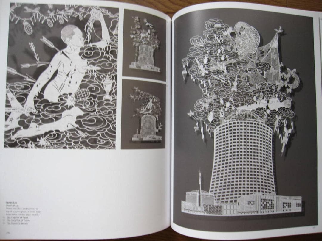 アート・デザイン・音楽 Papercraft 2: Design and Art with Paper