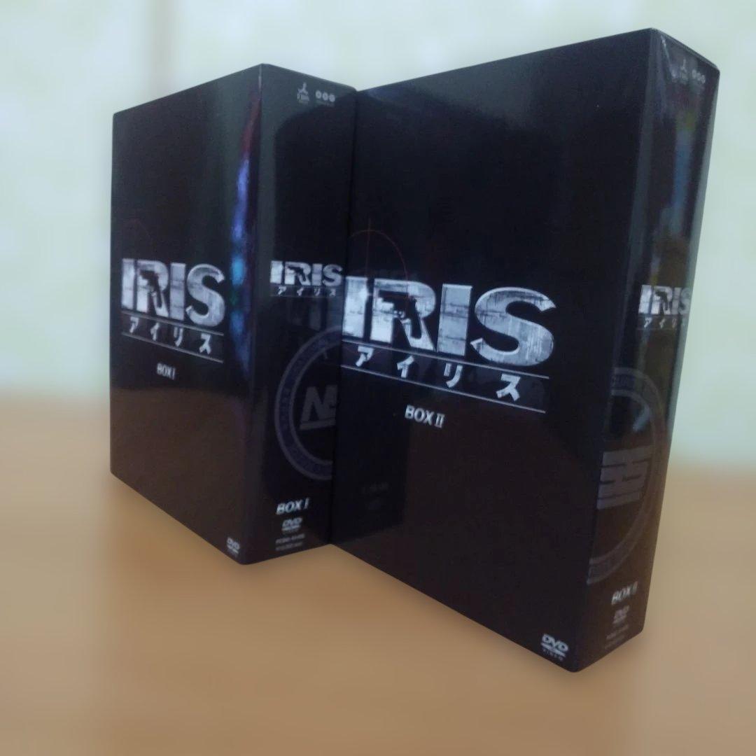 IRIS〔アイリス〕 ノーカット完全版 BOX　Ⅰ・2その他