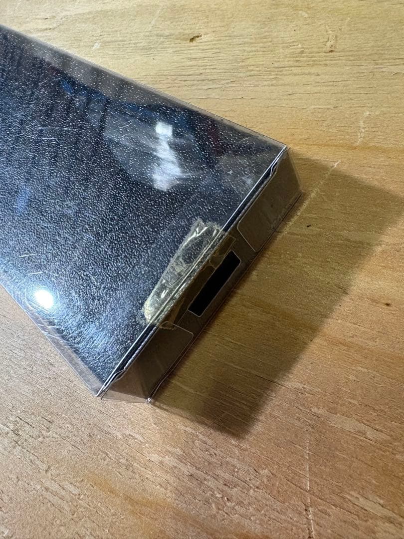 ★新品★ 正広　包丁　MBS-26 ハイカーボン　ステンレス　スチール　日本製
