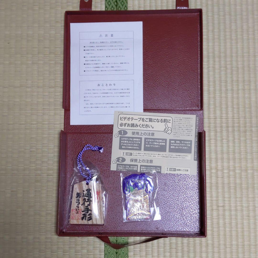 男はつらいよビデオテープ全48巻＋予告編集2本
