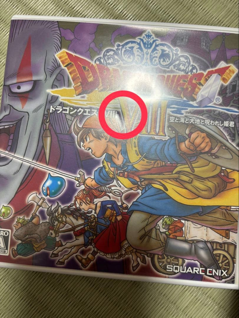 ニンテンドー3DSソフトセット×3ドラゴンクエストVII、VIII マリオカート