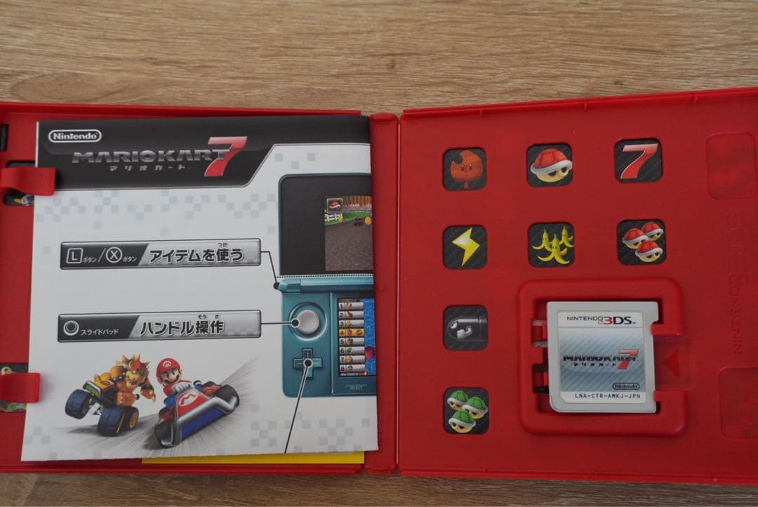 ニンテンドー3DSソフトセット×3ドラゴンクエストVII、VIII マリオカート