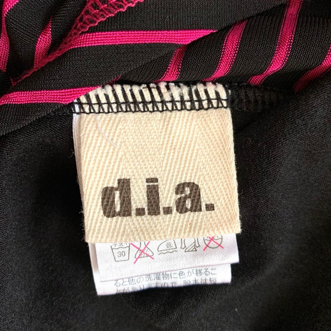 合馬公式アカウント1 d.i.a. 背中あき肩出しTシャツ ホルターネック