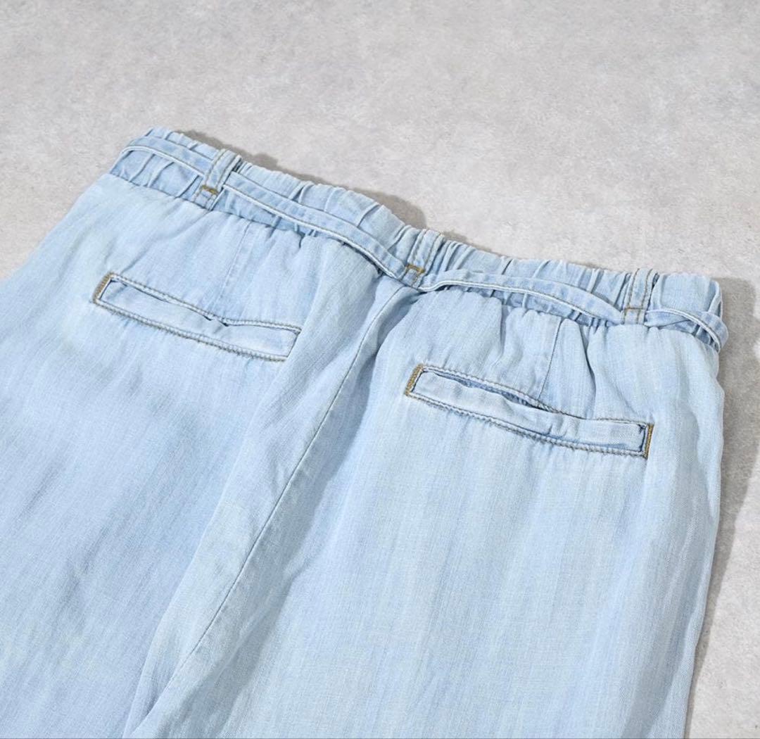 アンダール andar Ice Tencel デニムワイドパンツ クリーンブルー