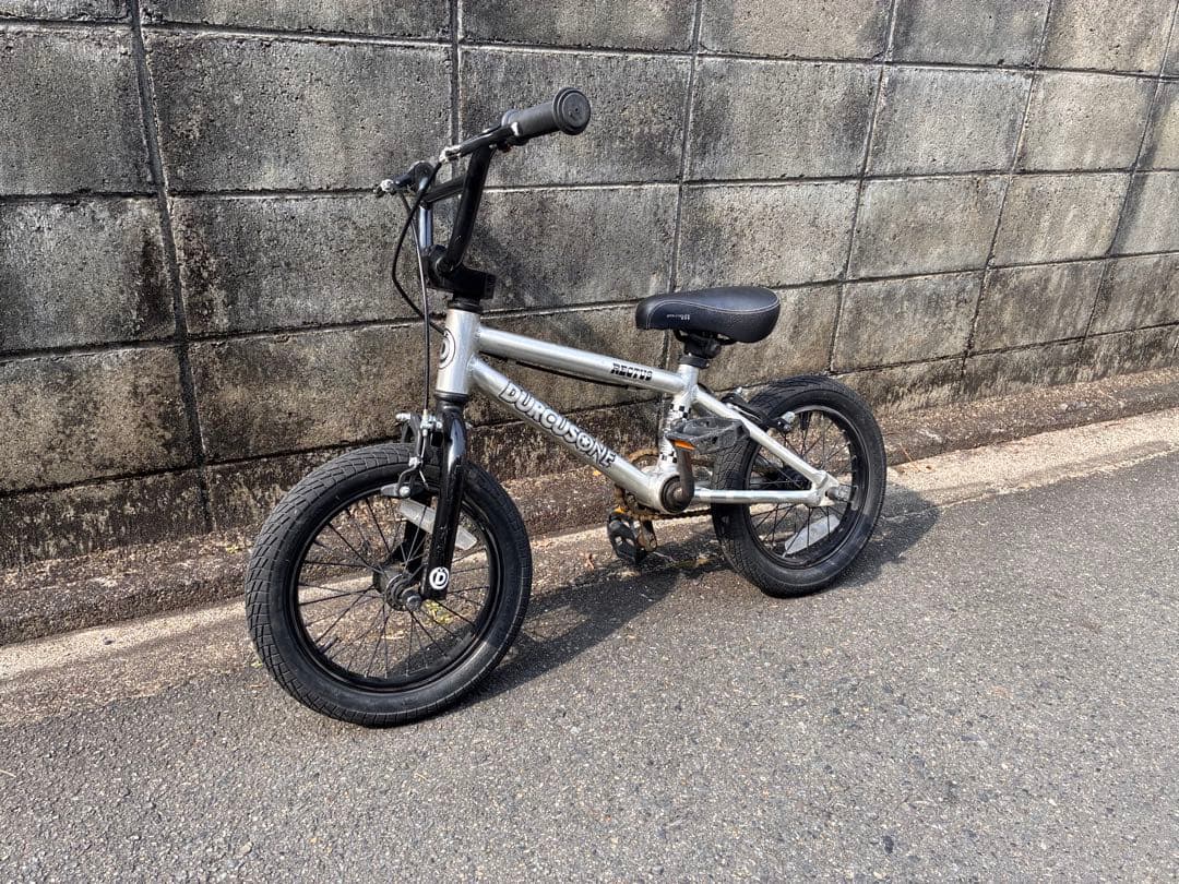 ks☆ミ　キッズ BMXバイク ダーカスワン シルバー 14インチ 子供用