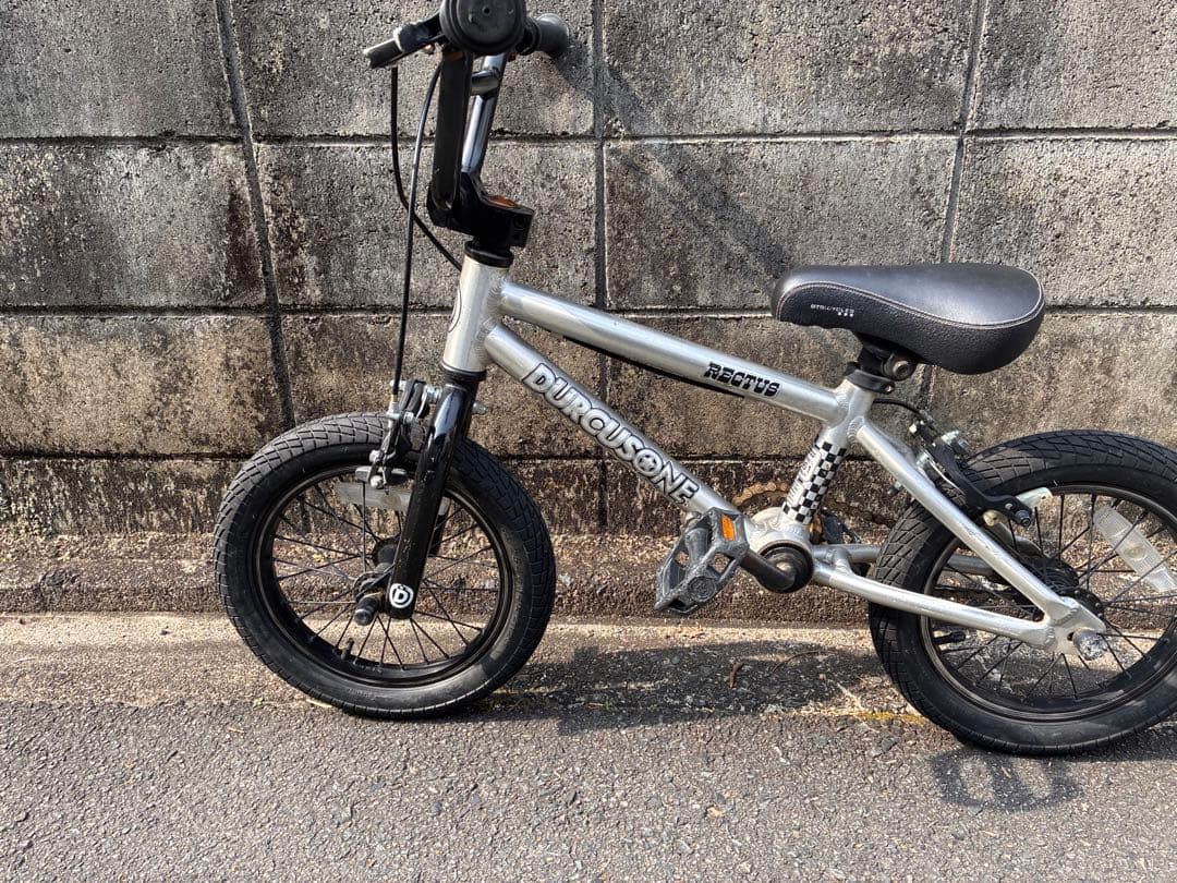 ks☆ミ　キッズ BMXバイク ダーカスワン シルバー 14インチ 子供用