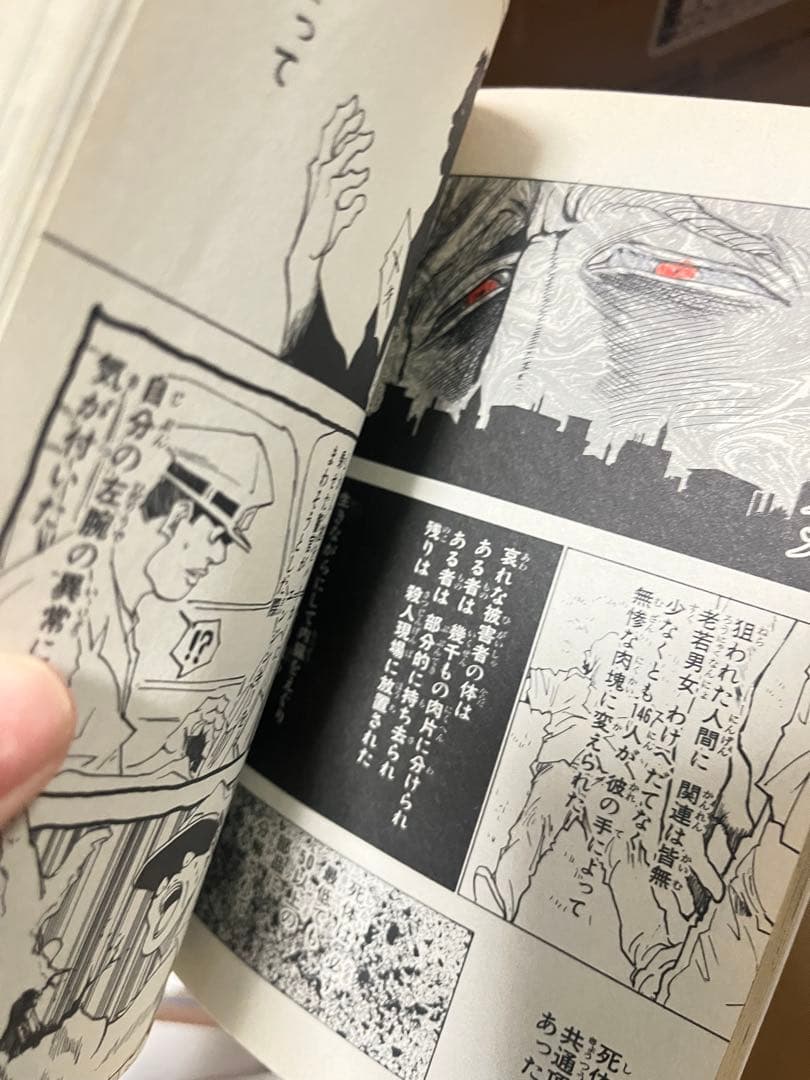 HUNTER×HUNTER 全38巻セット+おまけハンターズガイド