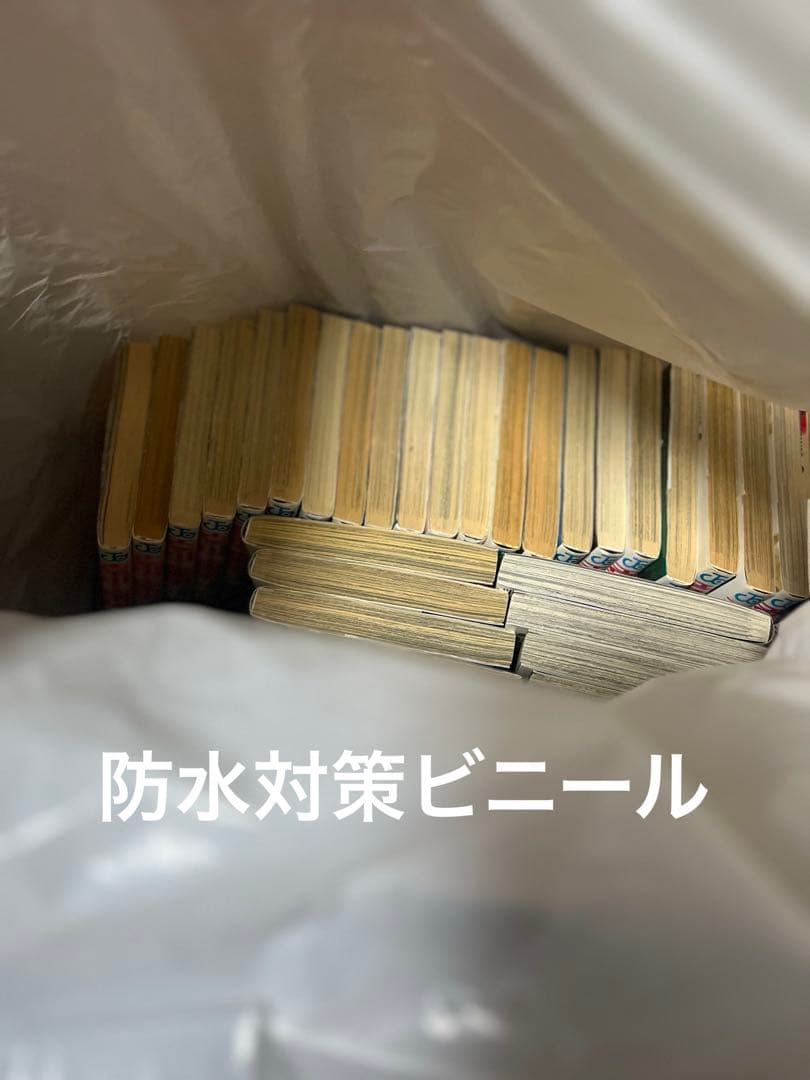 HUNTER×HUNTER 全38巻セット+おまけハンターズガイド