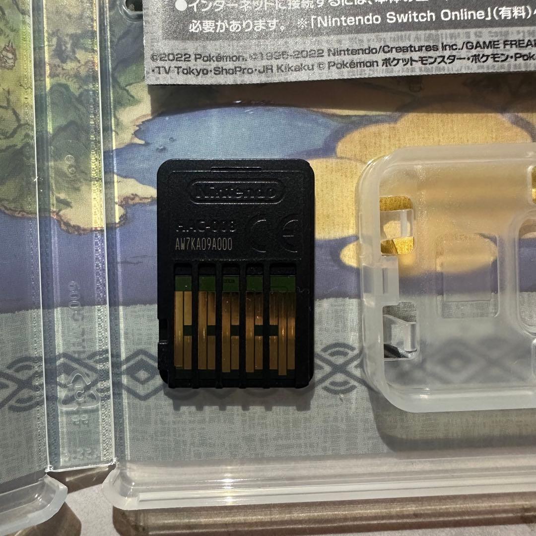 ポケットモンスター ブリリアントダイヤモンド&ポケモン レジェンズ アルセウス