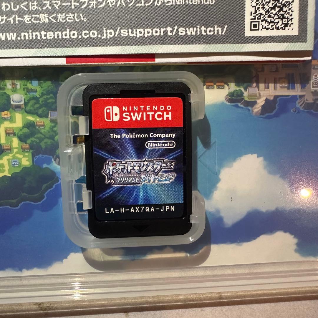 ポケットモンスター ブリリアントダイヤモンド&ポケモン レジェンズ アルセウス