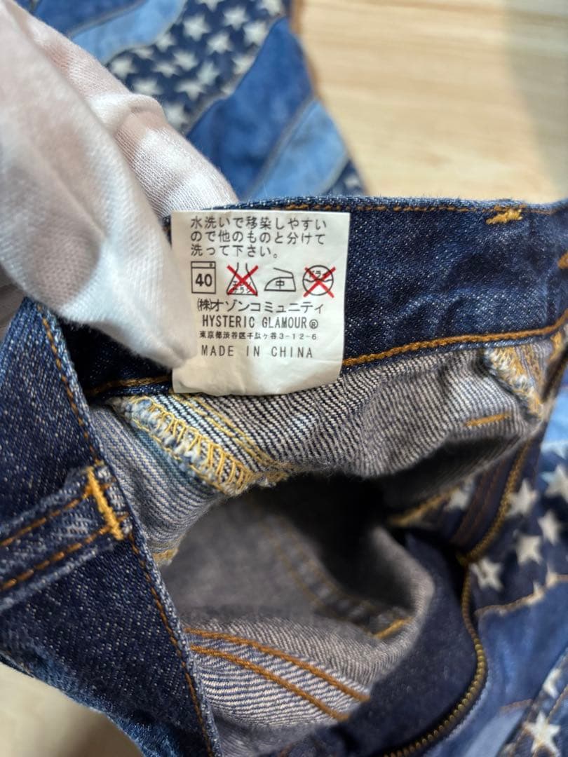 公*o様 初期　レディース　ツギハギデニム　スター柄　M サイズ　ヒステリックグ