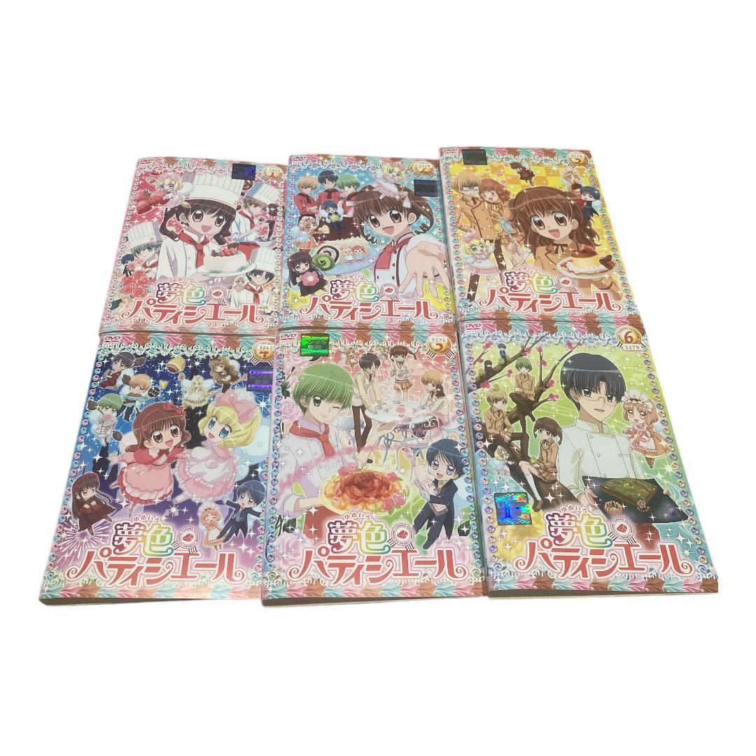 夢色パティシエール DVD 全17巻 全巻セット　天野いちご 松本夏実 りぼん