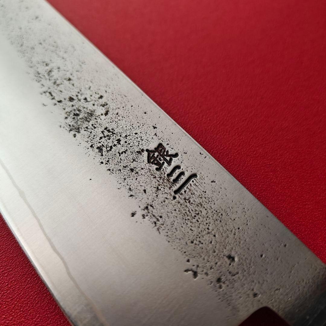 新品　本鍛造・銀三　和牛刀　牛刀包丁　黒檀八角柄