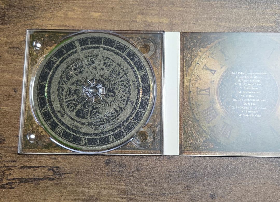 【廃盤】Versailles　LAREINE　まとめ売り KAMIJO