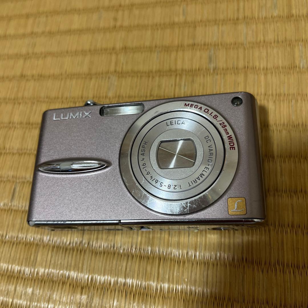 らみ