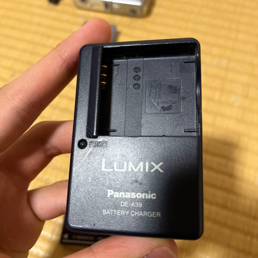 らみ