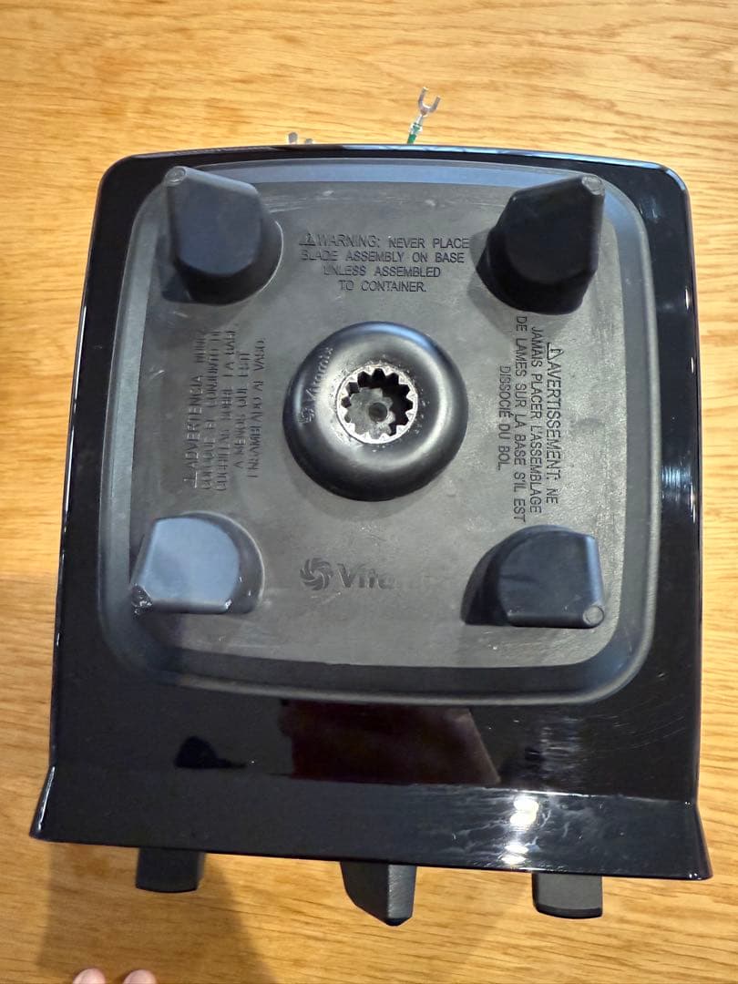 キッチン家電 Vitamix E310