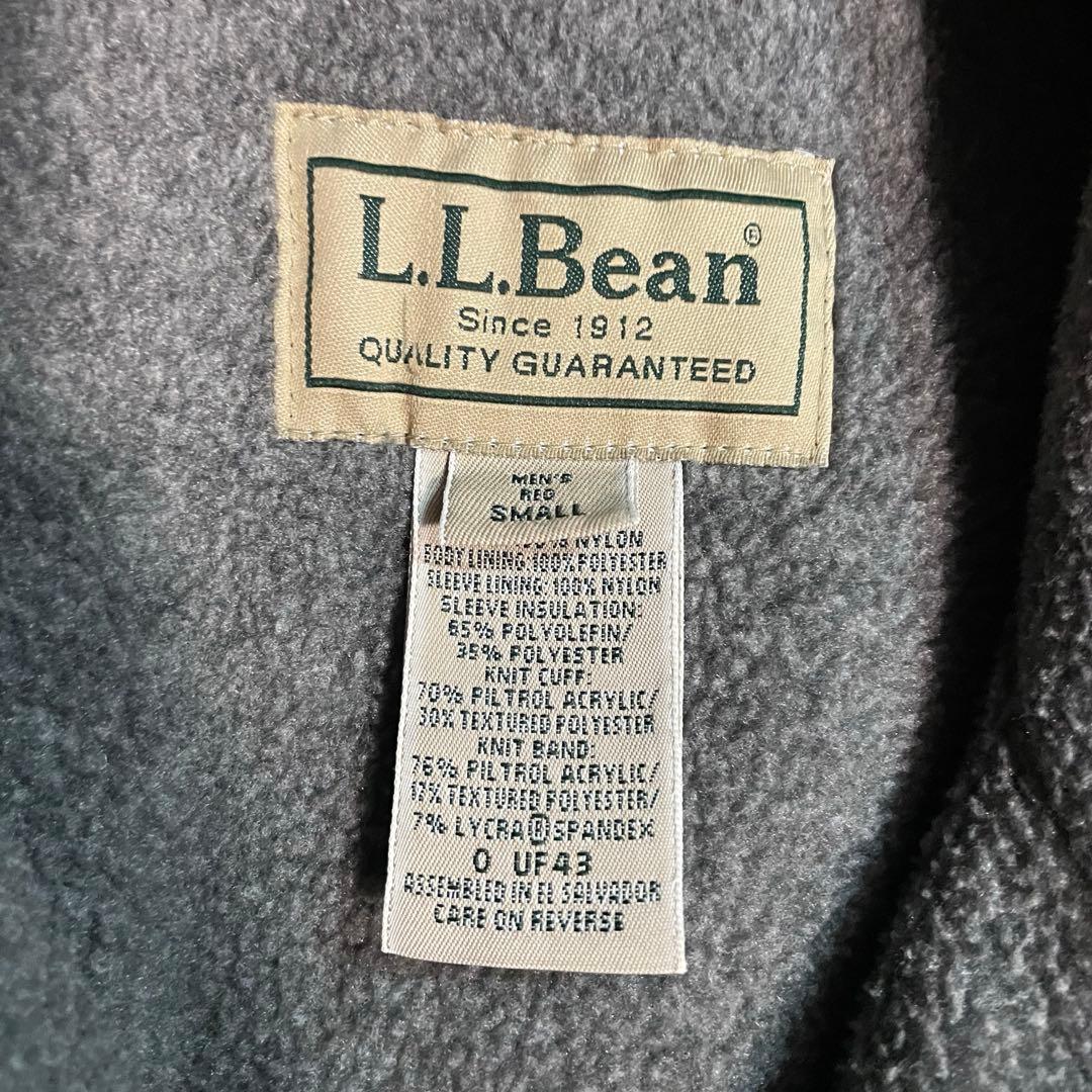 L.L.Bean ウォームアップジャケット ナイロン 短丈 裏地ボア