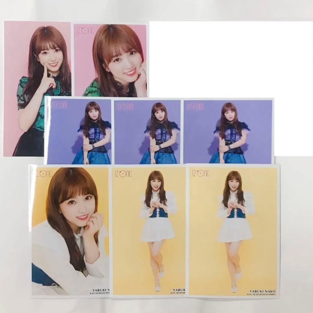 IZONE HKT48 矢吹奈子 なこ トレカ 生写真 まとめ売り ♡ おまけ付