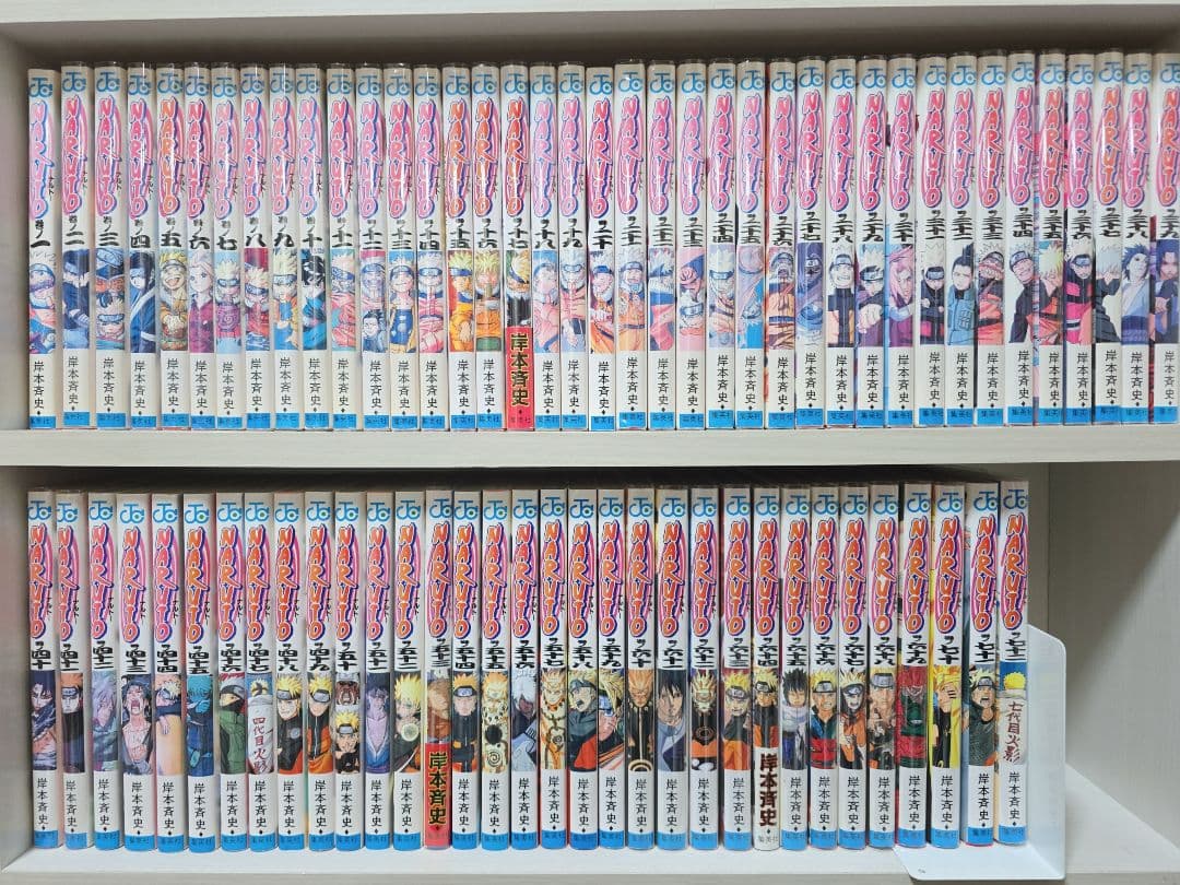 NARUTO 全72巻セット[完] 1巻以外全巻初版 N01