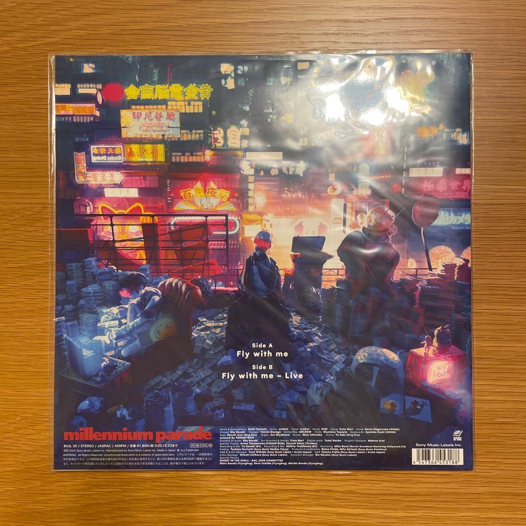 millennium parade「Fly with me」新品未使用
