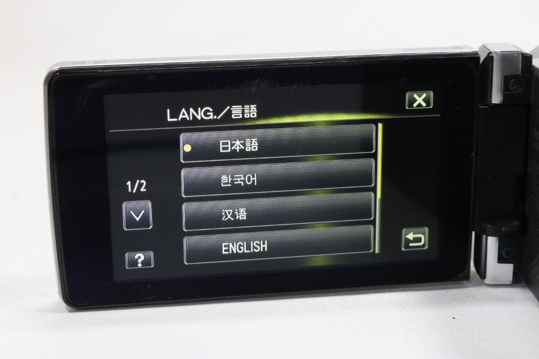 【動作品】 Victor JVC GZ-HM890-S ビデオカメラ 返品保証