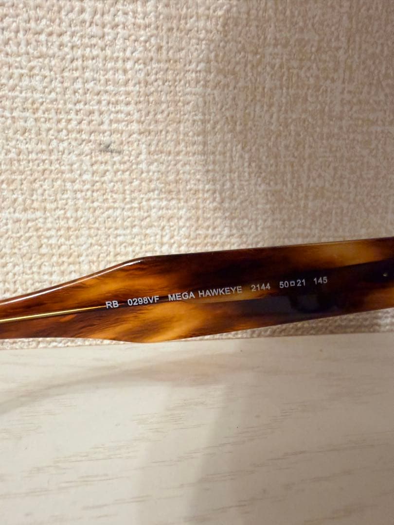 Ray-Ban MEGA HAWKEYE キムタク着用モデル